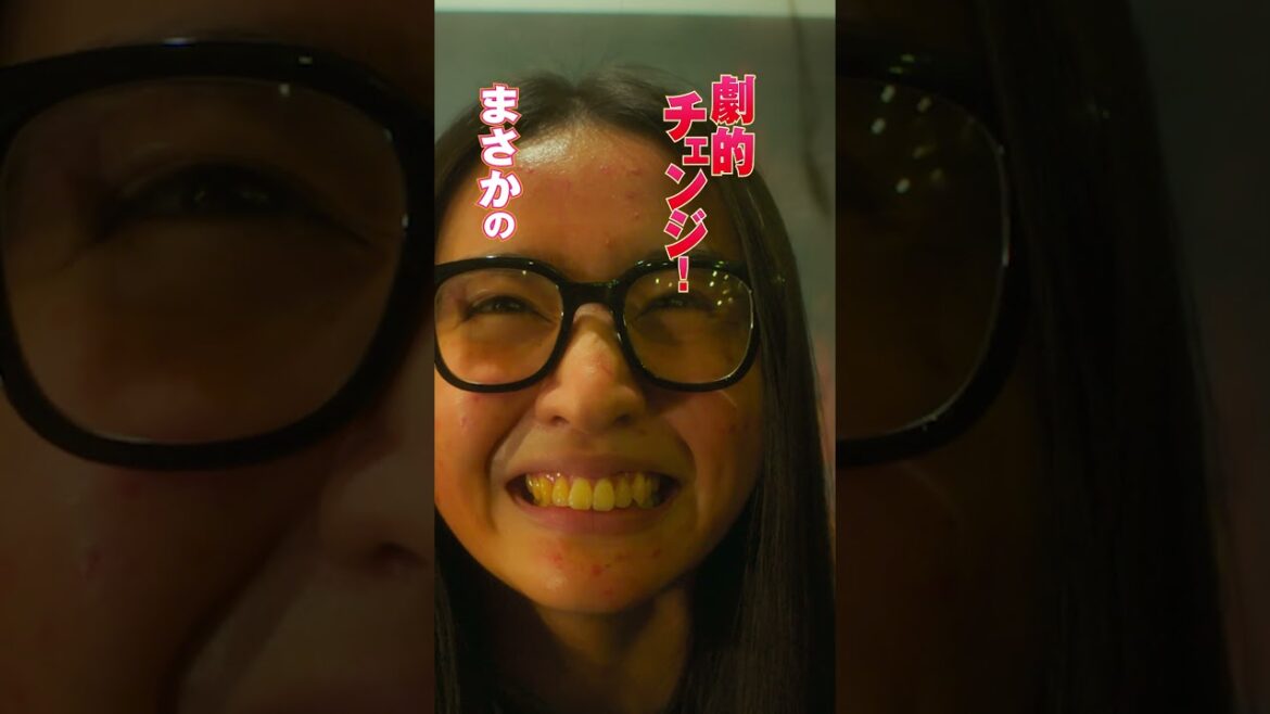 𓊆💄メイクでまさかの劇的チェンジ❣𓊇 韓国発の大人気WEBマンガ、初の実写映画化✨『#女神降臨 Before 高校デビュー編』3.20(木・祝)公開🎬 #Kōki, #渡邊圭祐 #綱啓永