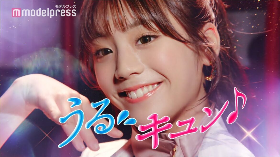 「ZIP!」お天気キャスター貴島明日香、うるキュン唇で魅了 「DHC 濃密うるみ カラーリップクリーム」新CM