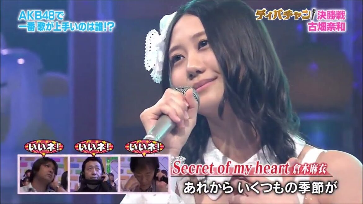 Secret of my heart – Furuhata Nao (古畑奈和) | AKBINGO! 2014 – EP.302