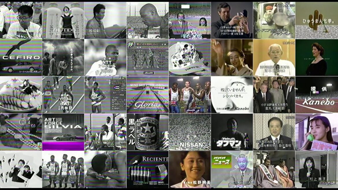 1991年懐かしい関西ローカル含むCM集part21
