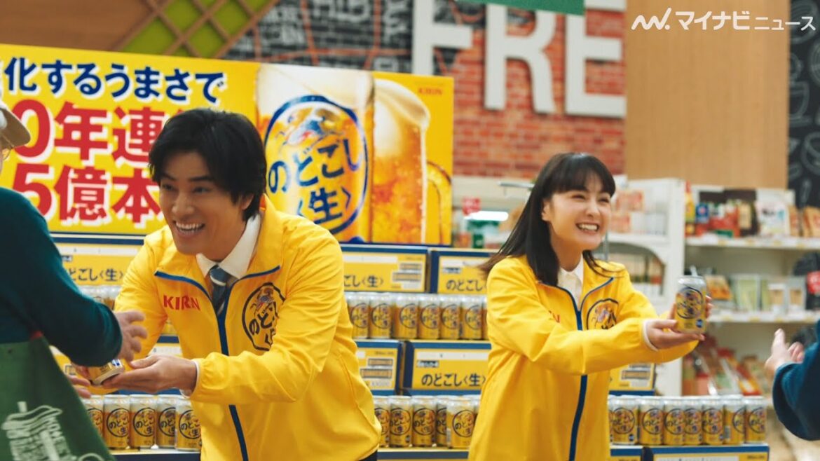 葵わかな、お酒のCMで桐谷健太と10年ぶりの共演!キリン 新CM『のどごし〈生〉うまさを想う人たち』編公開