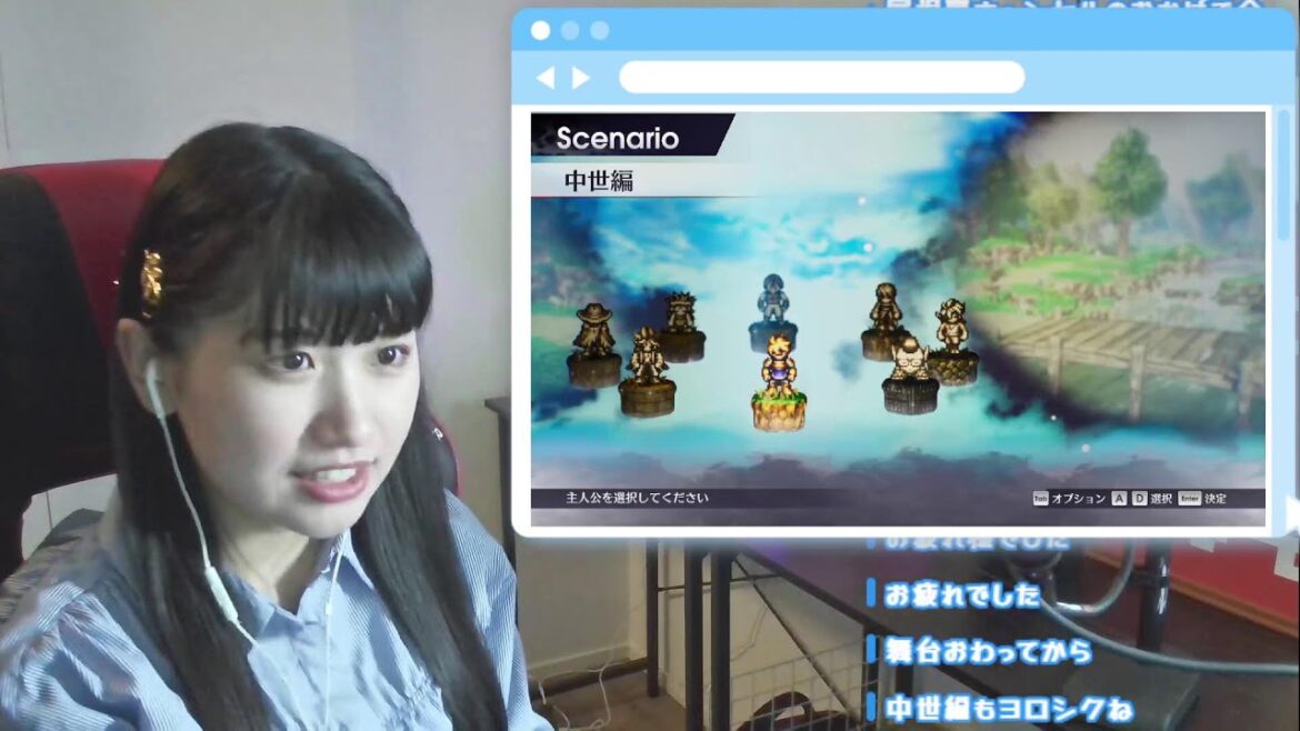 伝説のRPGに挑戦【ライブ・ア・ライブ】