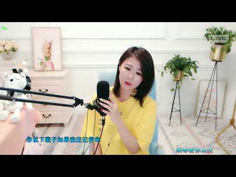 下輩子如果我還記得你【歌詞 Lyrics】馬郁 (YY 神曲 荼蘼) 【抖音歌曲】【高音質】【動態MV】【Artists Singing】.mp4