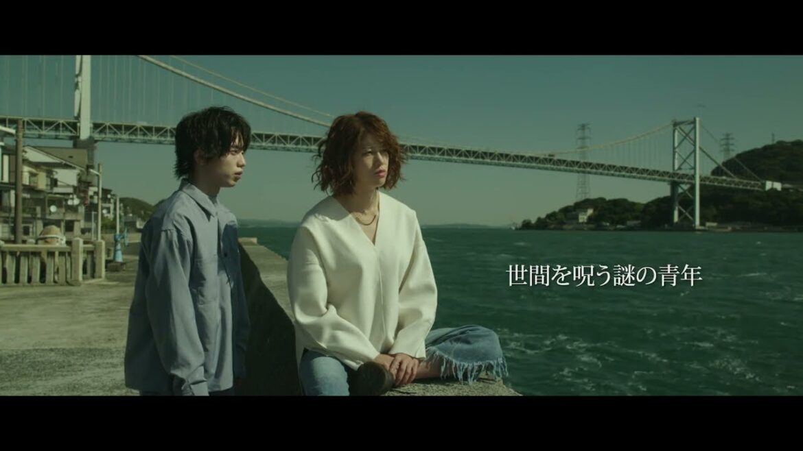 『幽霊はわがままな夢を見る』全国版予告編