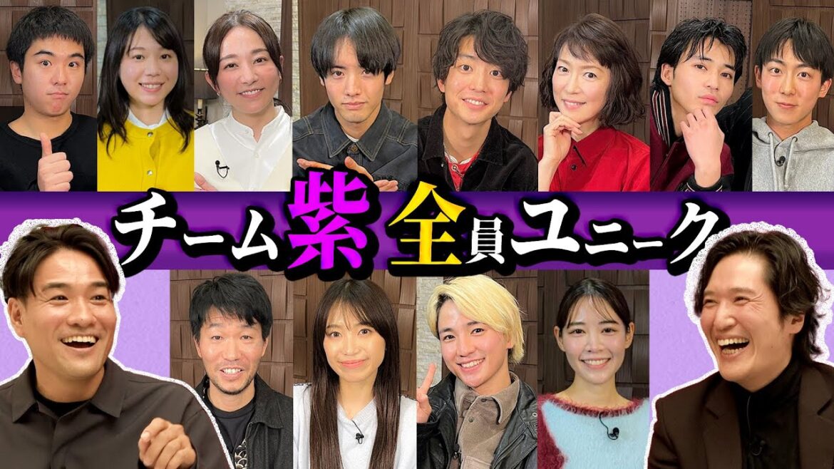 【トライストーン運動会 直前スペシャル‼︎】きよりん班長と笠原(秘書)との個人面談 【総集編】