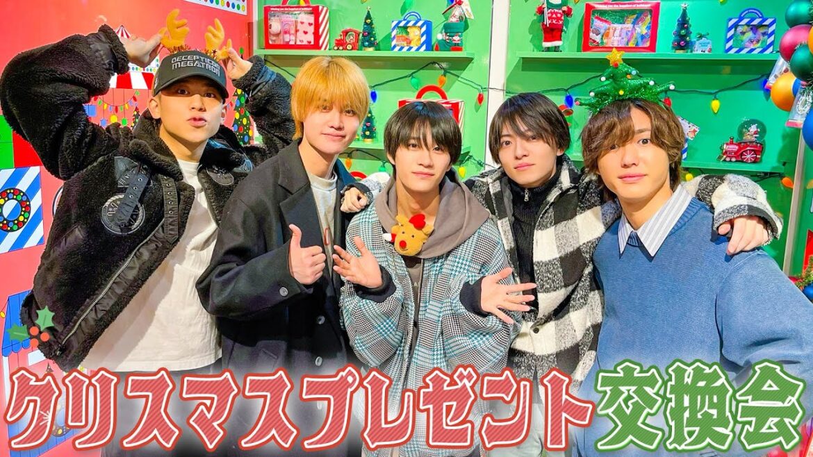 Lil かんさい【クリスマスプレゼント交換会2024🎄】みんなハッピー💝