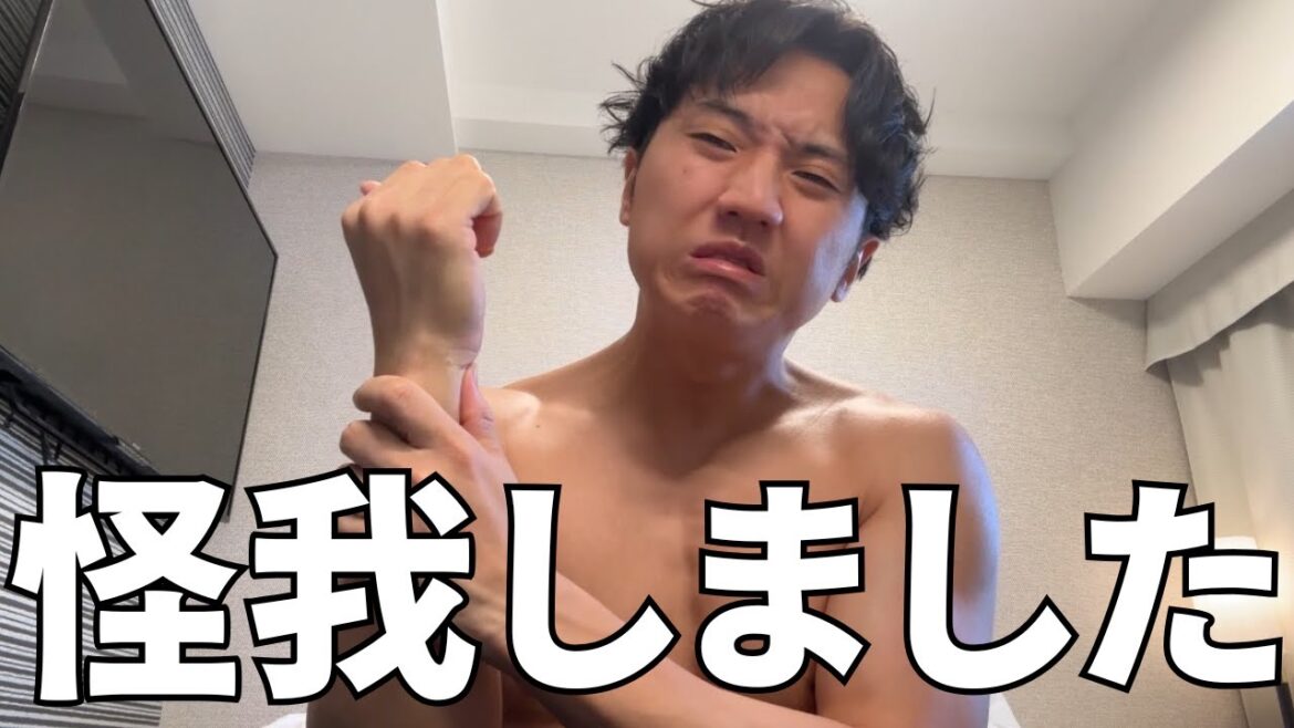 【1週間vlog】怪我してしまった1週間【コロチキ】【ダイエット】【筋トレ】