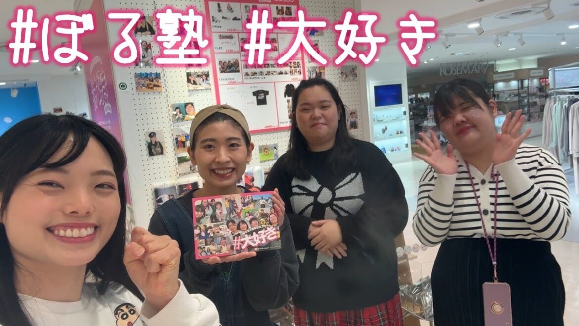 「#大好き」写真展ありがとうございました!