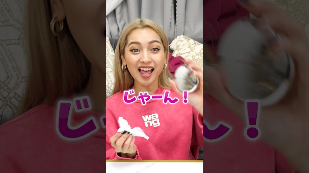 ゆきぽよがずっと使っているお気に入りコスメ紹介♡【ゆきぽよチャンネル】