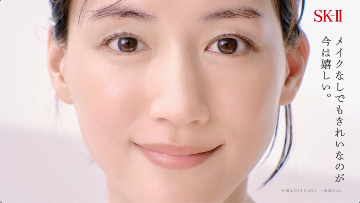 綾瀬はるか、15年前の貴重なメイク顔と今のメイクなし顔/SK-II CM