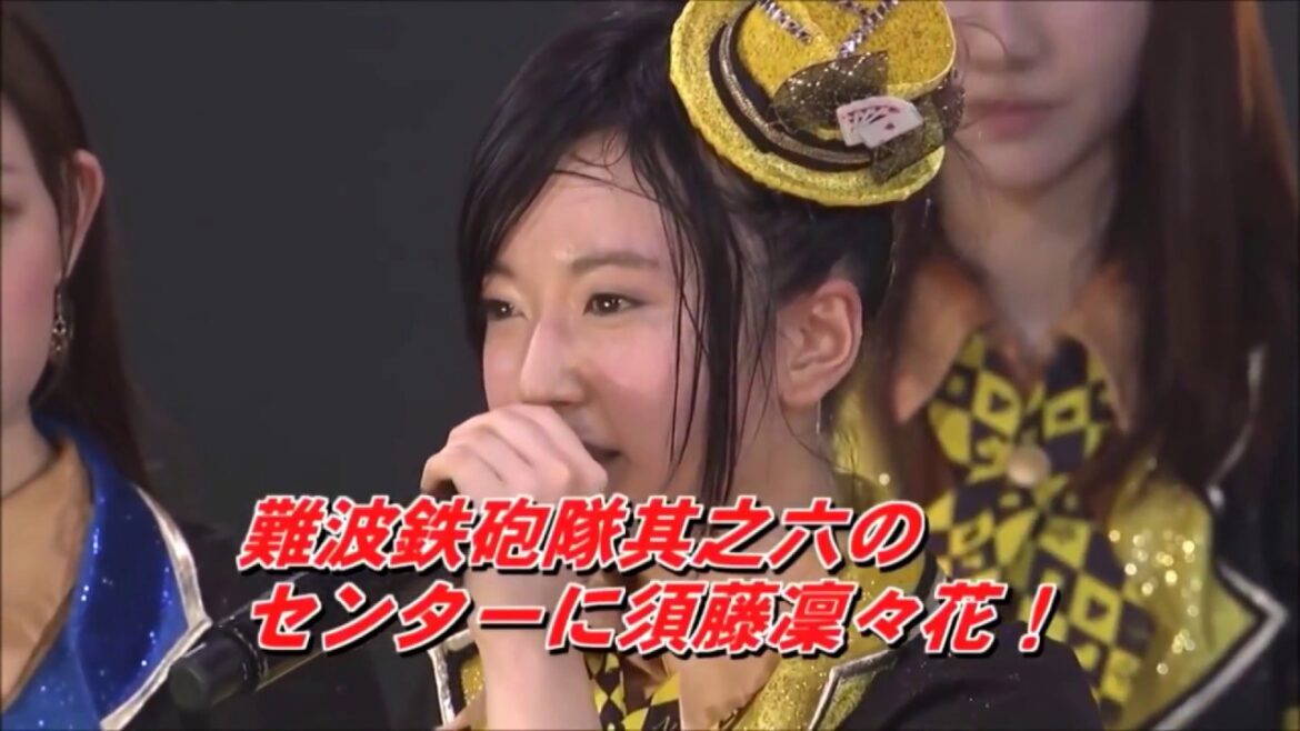 須藤凛々花の過去のヤバい行動&トークまとめ