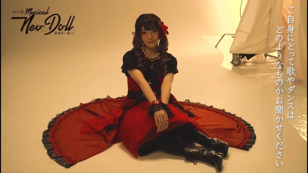 ミュージカル「Neo Doll」2024 桜井えま(ルビー)コメント&撮影メイキング