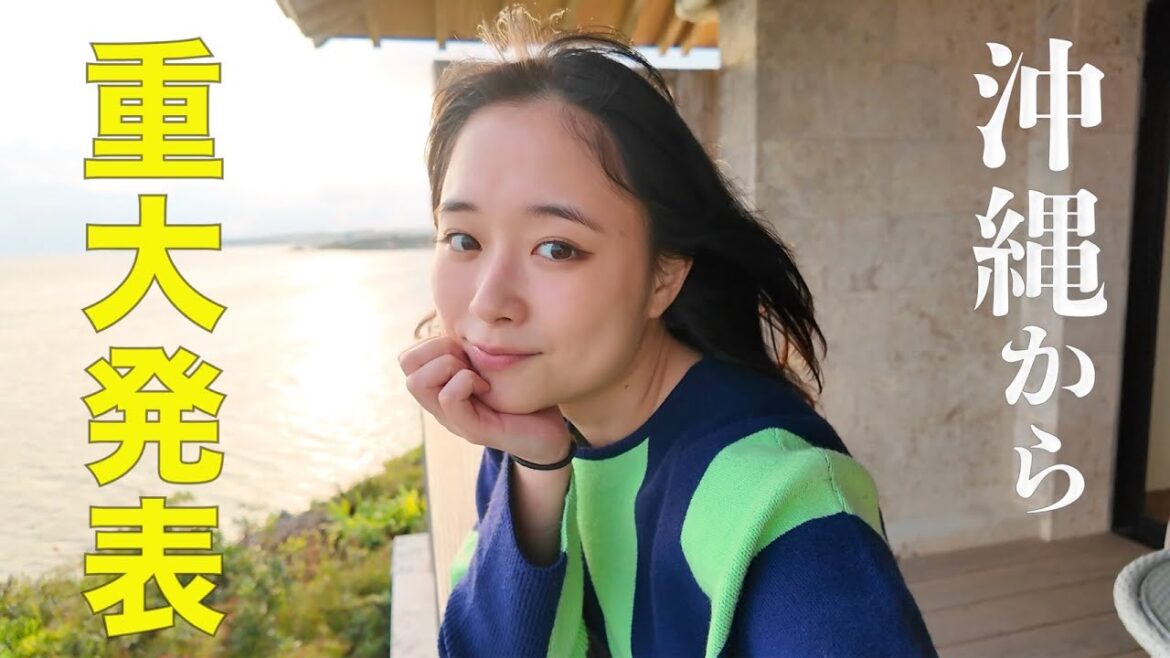 【沖縄】2日目vlog!大自然から重大発表!!!