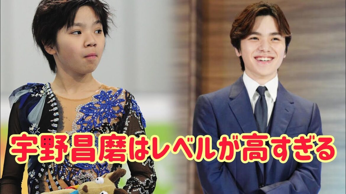 模範を超える天才:宇野昌磨の氷上革命と夢のステージ