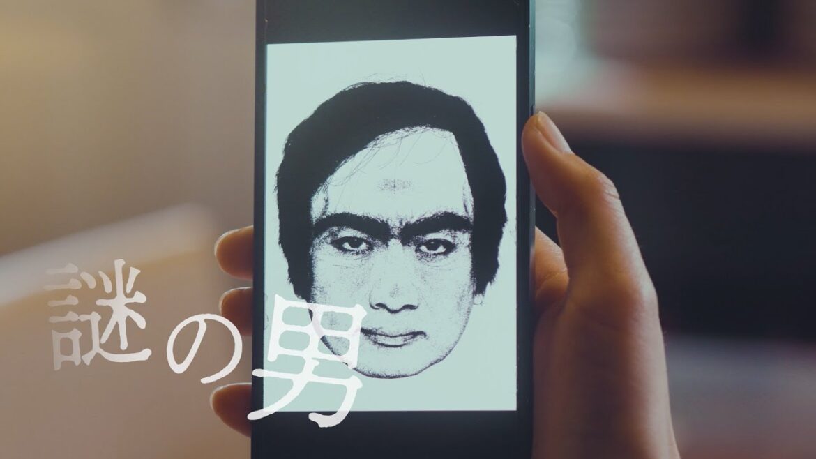 見た者は命を落とすという眉のつながった男 家族の幸せな日常が崩壊 「THIS MAN」予告
