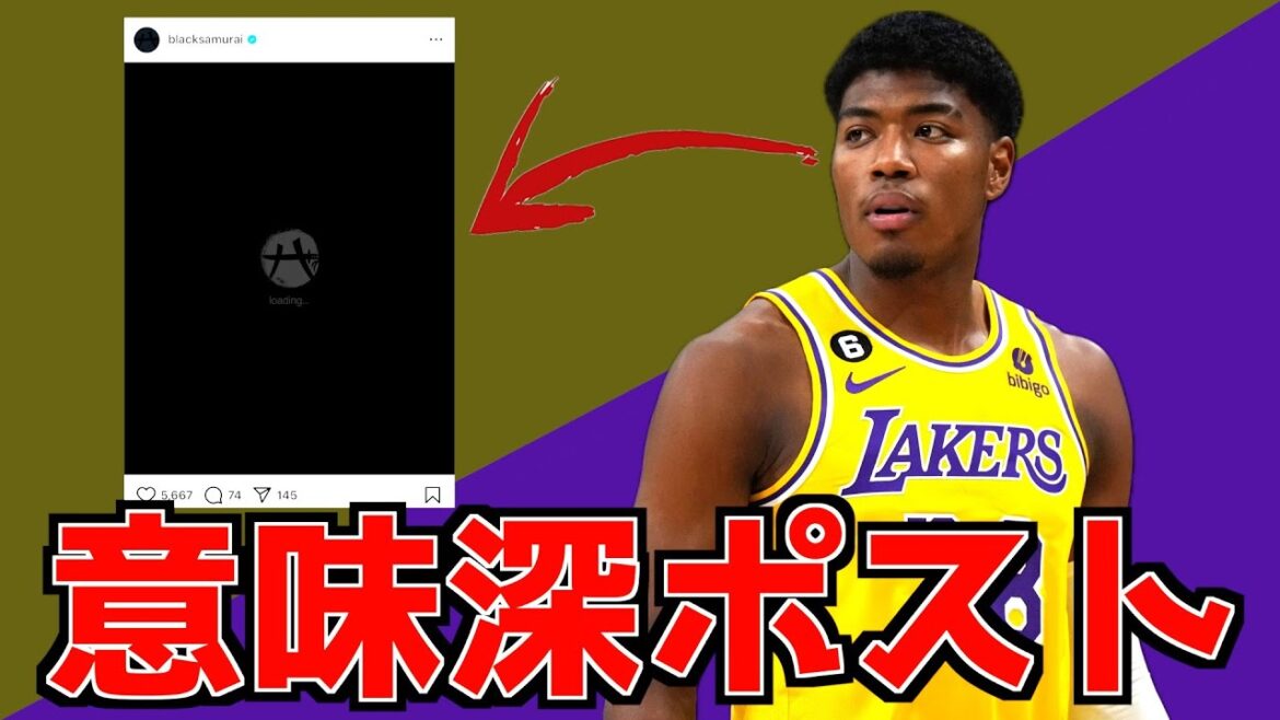 八村の意味深ポストや選手の全休情報まとめ!