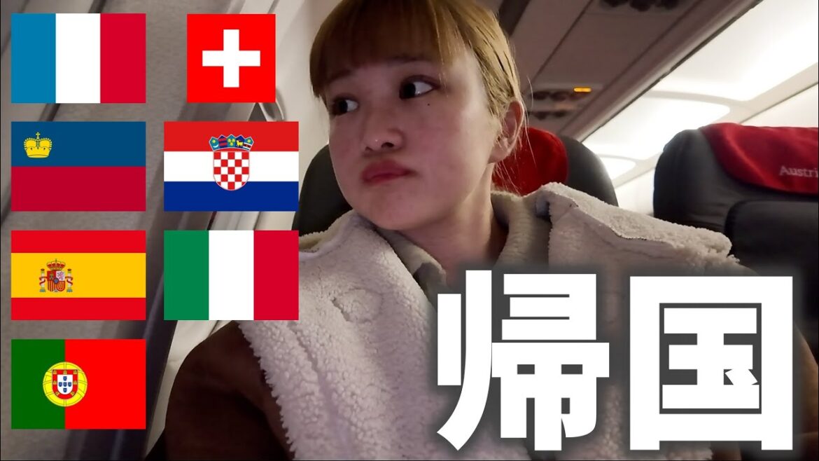 trip vlog✈️|一番オススメの国お話しします!