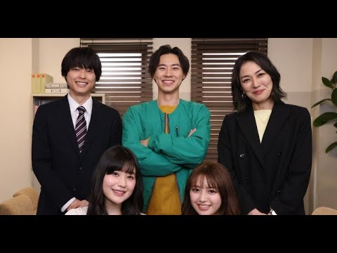 B1- 『アンサンブル』真戸原(松村北斗)の幼なじみ・安田(戸塚純貴)が“婚約” セレブ婚約者役は冨手麻妙【コメント全文】