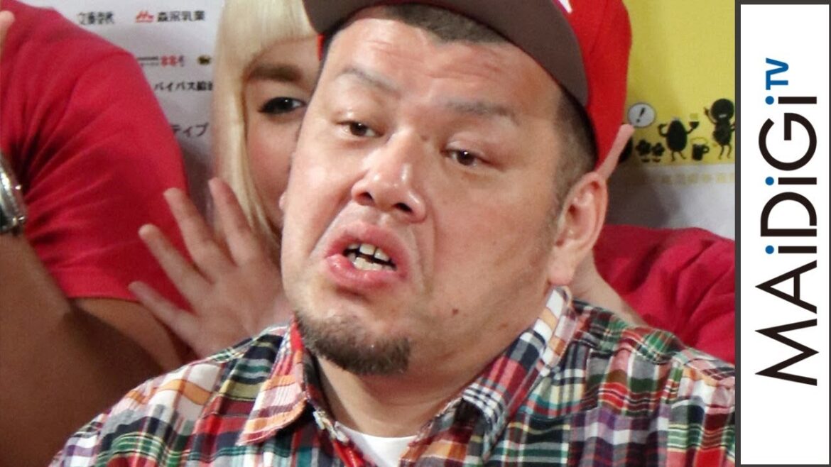 野性爆弾・くっきー、「多才なところを見せちゃった」 “音楽プロデューサー”で映画祭会見に登場 「島ぜんぶでおーきな祭 第10回沖縄国際映画祭」概要発表会見1