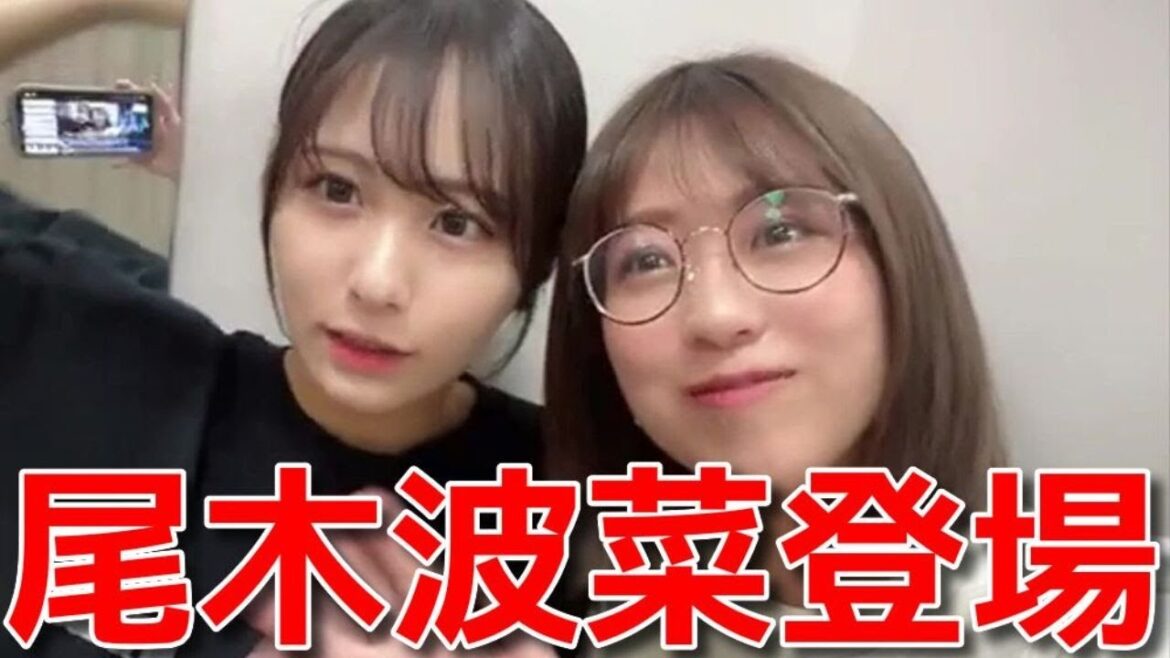 【篠崎彩奈】 ノイミー尾木波菜にアニメの話題でマウントを取られてしまう 【AKB48】