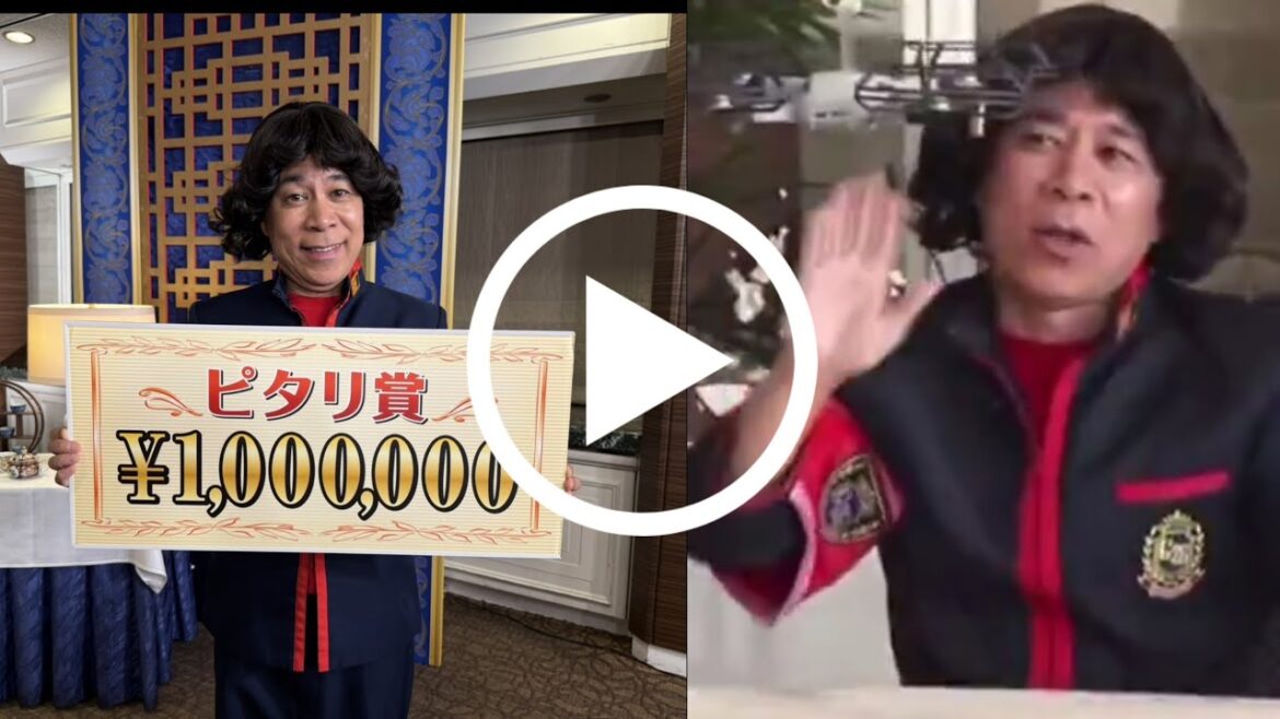 岡村隆史が今年初のピタリ賞!ゴチになりますで100万円獲得 🎎
