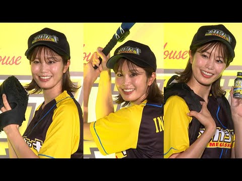 【三刀流】稲村亜美、スイングスピードは91キロ! 売り子スタイルで“支給式”、ストラックアウトで神ピッチング!?(PRイベント/稲村亜美)