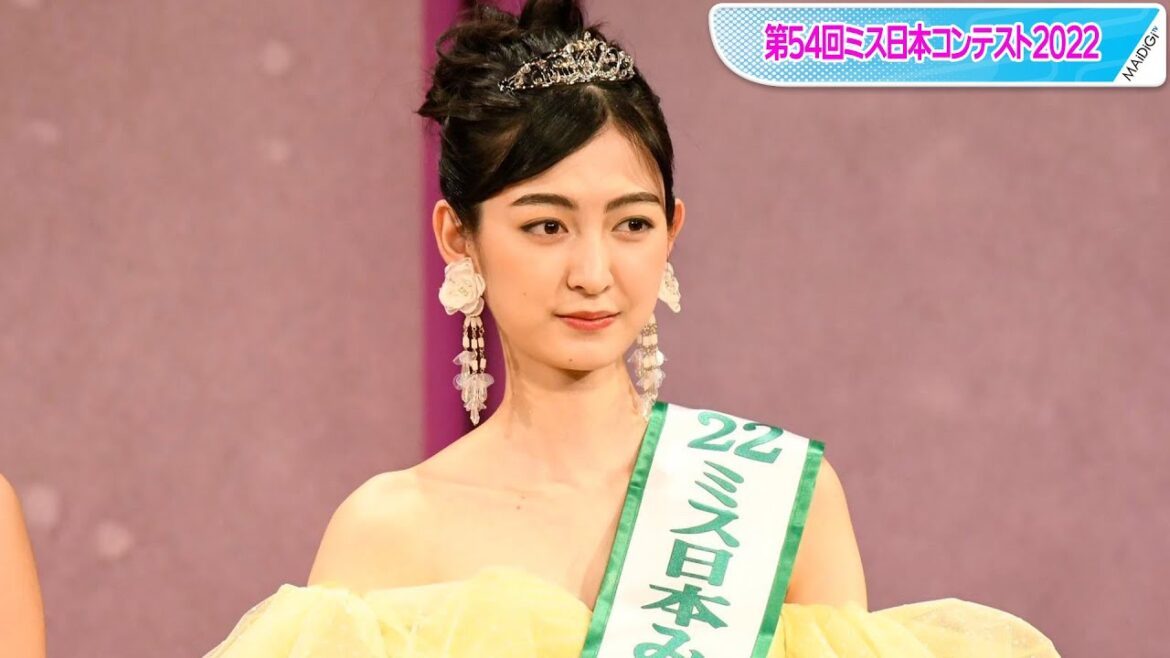 【ミス日本】「仮面ライダーゼロワン」シェスタ・成田愛純 「みどりの女神」に選出