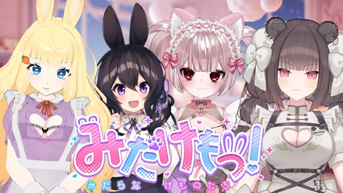 【飲酒雑談】今日のみだけも【Vtuber / #月祝詞 /星森ちい】