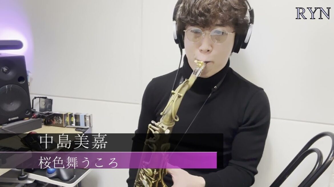 【桜色舞うころ】🎷中島美嘉Sakurairomaukoro Mika Nakashima 櫻花紛飛時 テナーサックスカバー 楽譜
