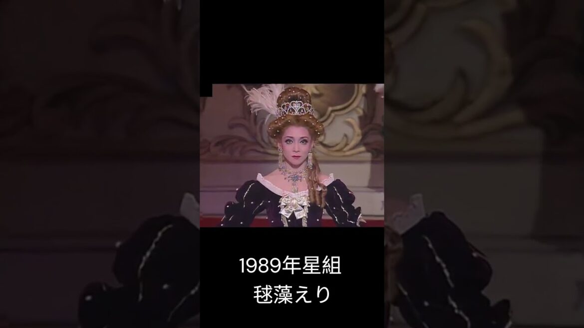 マリーアントワネットはフランスの女王なのですから! 宝塚 ベルサイユのばら #shorts