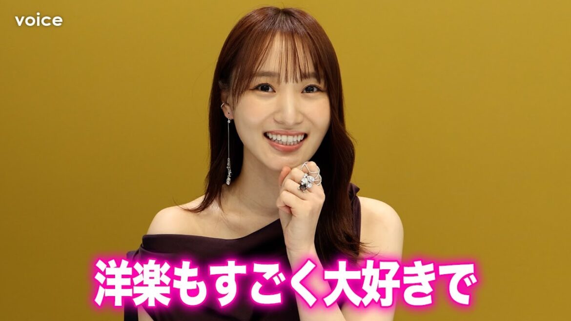 菅井友香のモチベ曲は? ドライブで聴きたい曲、ここぞという時に聴きたい曲