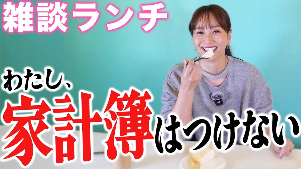 【みんなどんな仕事してる?】最近の近況を雑談!【コメ返】