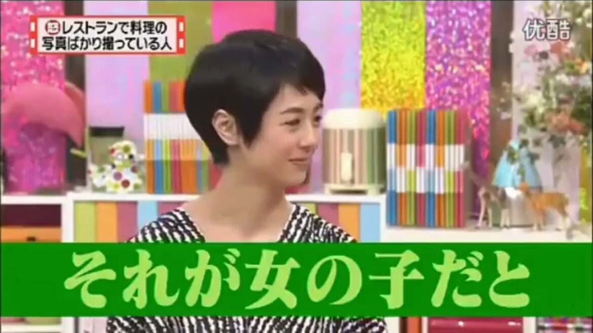 有吉 マツコ 夏目三久It’s マイワイフ! 名場面集 2024 11 19 FULL HD