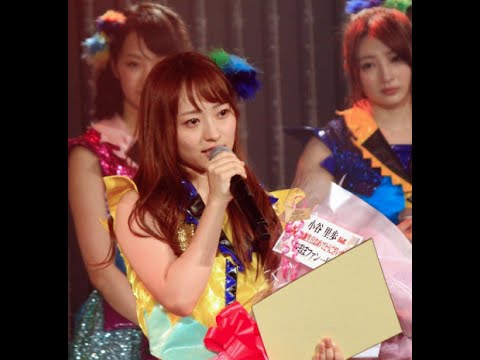 小谷里歩 卒業を発表 AKBの姉妹分 NMBの中心メンバーも卒業へ 生誕祭での発表でファンにどよめき ニュース 芸能 NEWS
