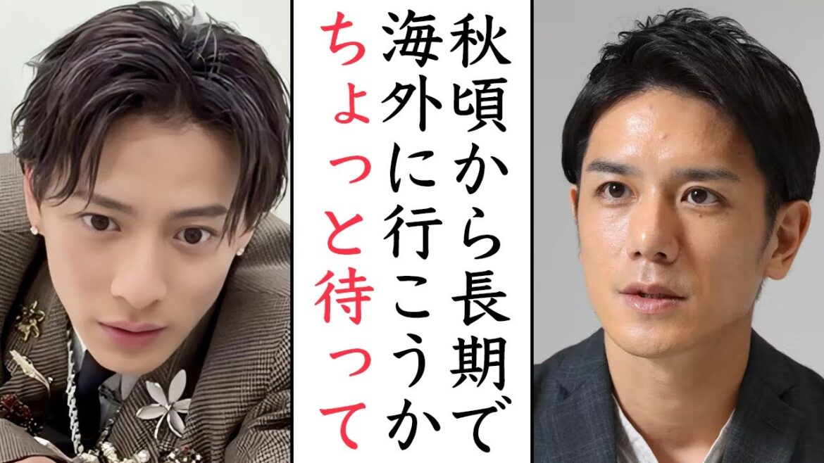 Number_i海外進出計画での滝沢秀明のある本音に驚きを隠せない