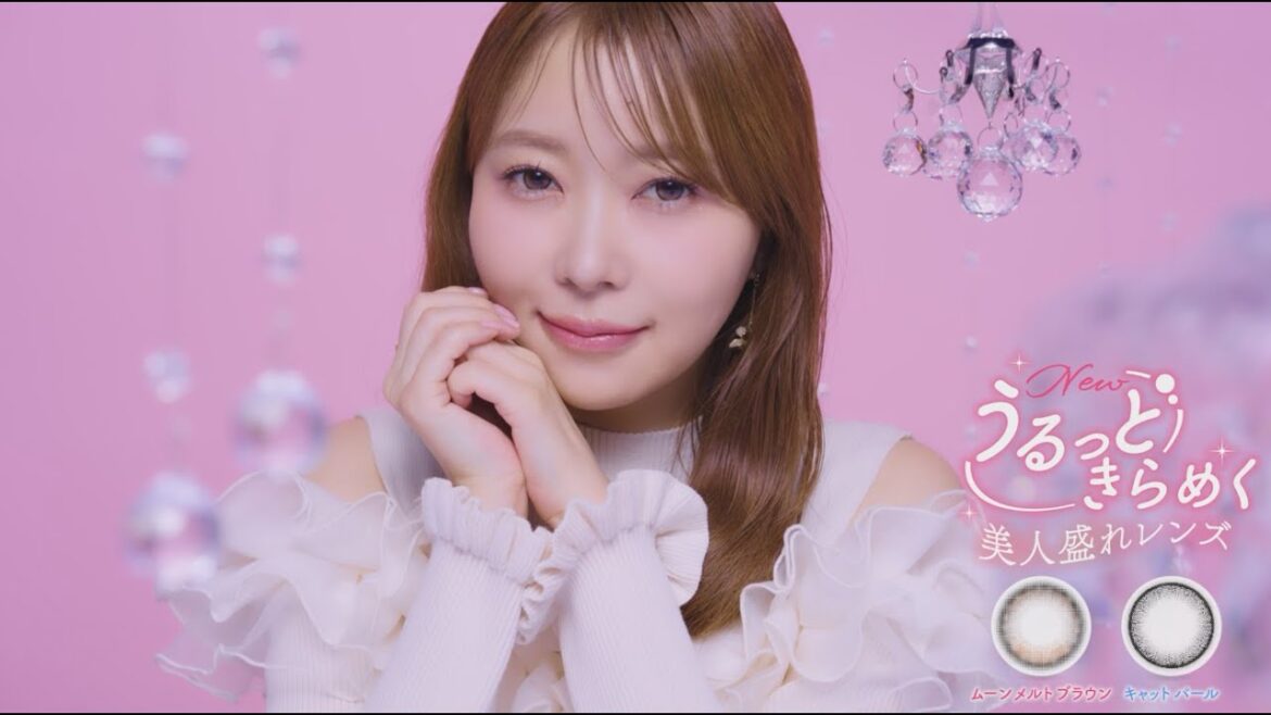 指原莉乃プロデュースカラコン『TOPARDS(トパーズ)』2025年3月発売新色イメージムービー