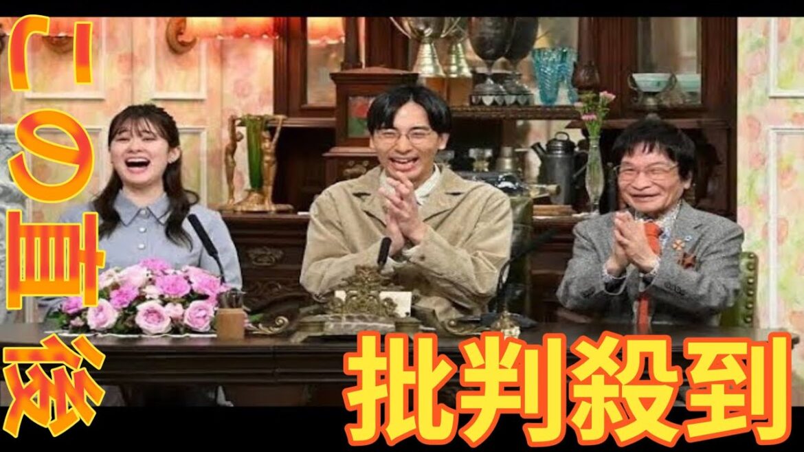 <探偵!ナイトスクープ>忘年会に呼ばれなかった女性 「誰か一緒に!」で寛平探偵出動 複雑な家庭事情、赤裸々に語る