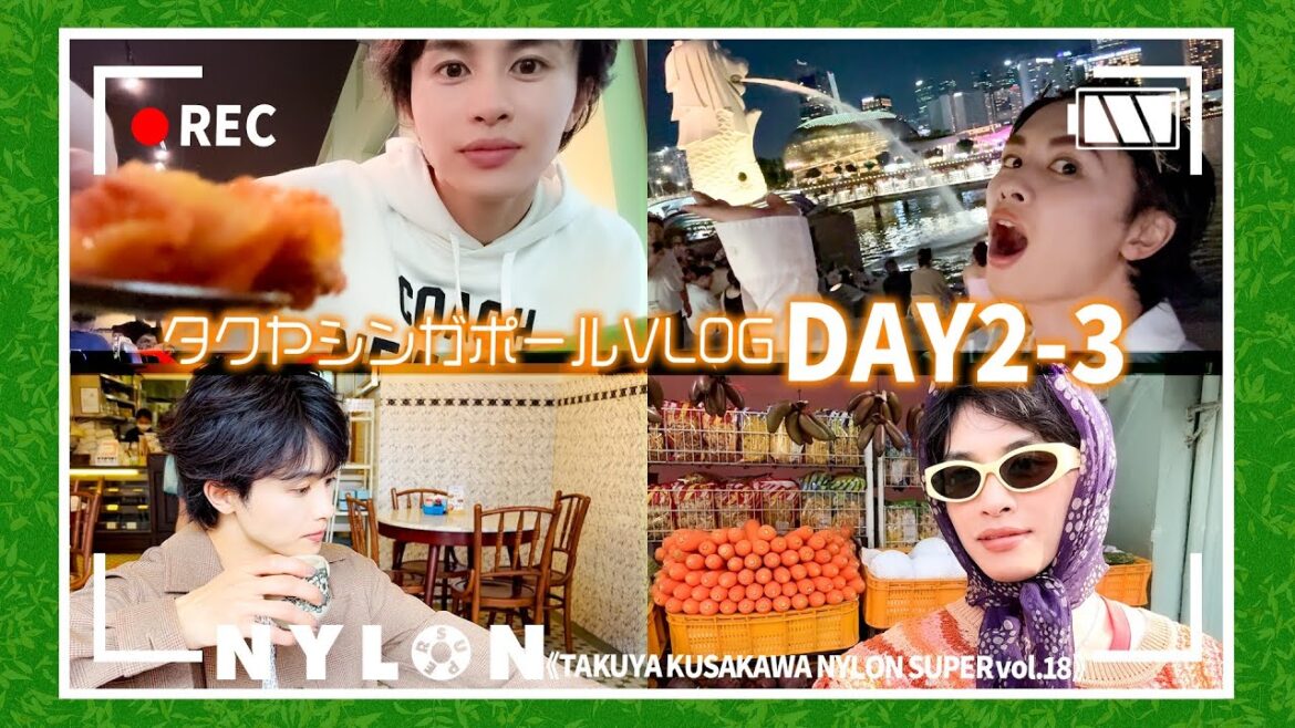【タクヤの弾丸シンガポール旅✨第2弾🇸🇬】ラストまで最高でしたVLOG😆【NYLON JAPAN】