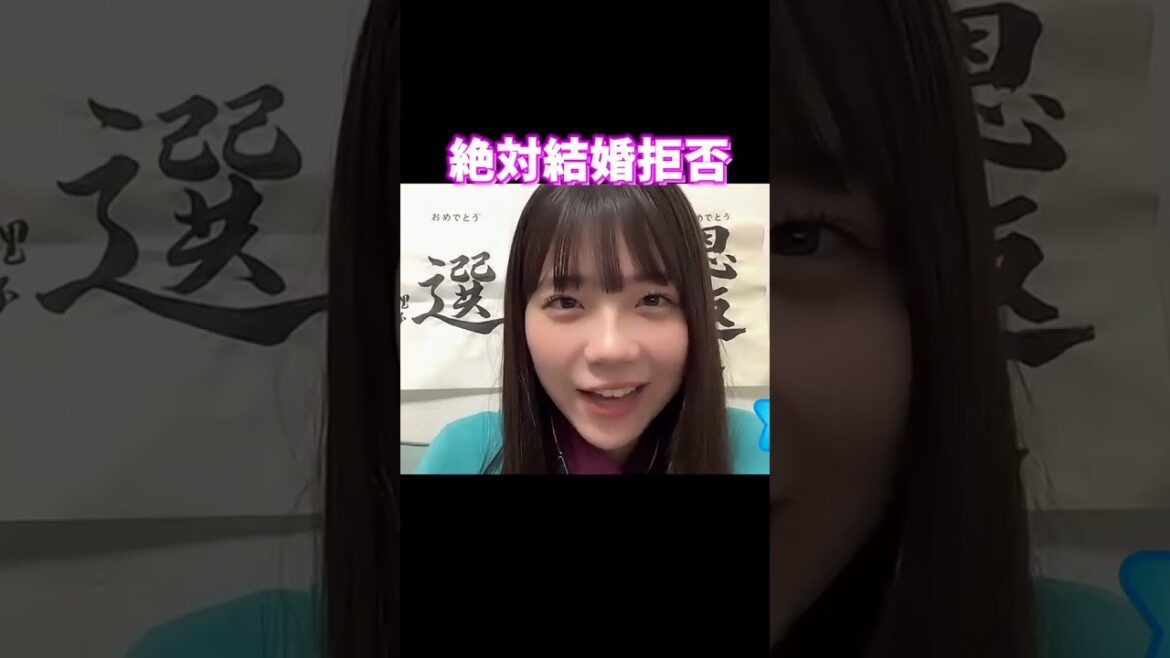 DJ Tomoaki’s Radio Show! アシスタントMC:工藤理子(STU48)ゲスト:堀江洸(ひめキュンフルーツ缶)#Shorts