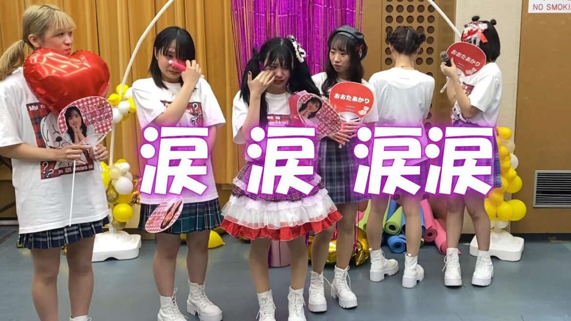 公演終了後に涙涙・・・その訳は?