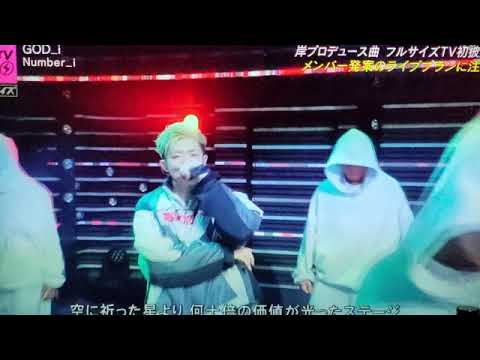 【CDTVライブライブ】Numberi「GODi」<ナンバーアイ/ゴッドアイ/フル/新曲>2025年3月24日 LIVE FULL