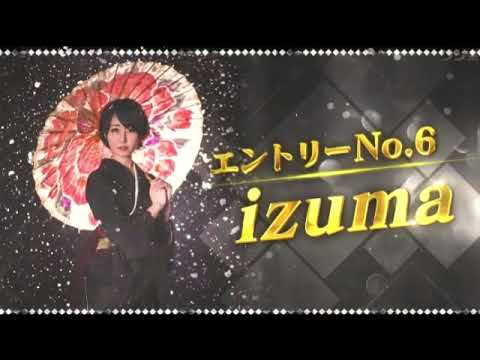 【日本人マジシャンNo.1決定戦優勝者】izuma(イズマ)のマジックがヤバすぎた<見逃し配信/フル無料/再放送>国民的マジックの祭典2025年3月23日 LIVE FULL