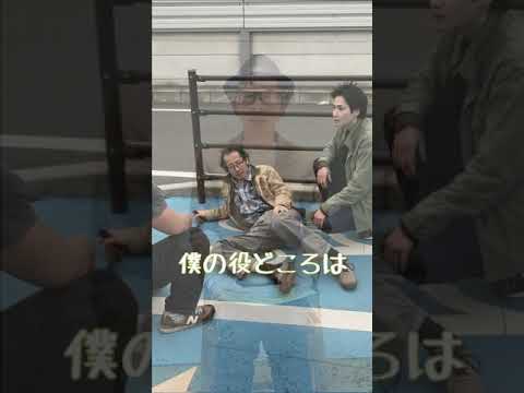 映画「還ら去る君へ」★スペシャル企画『 #出演者動画de告知チャレンジ !!』第九弾『On Your Mark〜僕にとっての位置について』編 #鈴木達也 #映画 #インディーズフィルム
