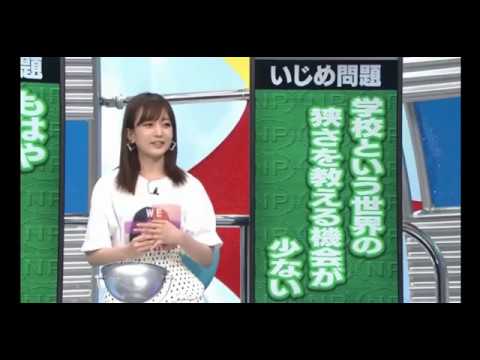 元NMB48須藤凜々花「AKBの狭いルールが絶対だと思っていた。破ったけどw」発言