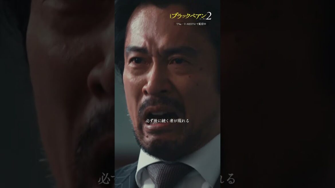 ✂最終話 切り抜き✂ 新病院は初めからお前のためにあったんだ『#ブラックペアン シーズン2』#二宮和也 #内野聖陽