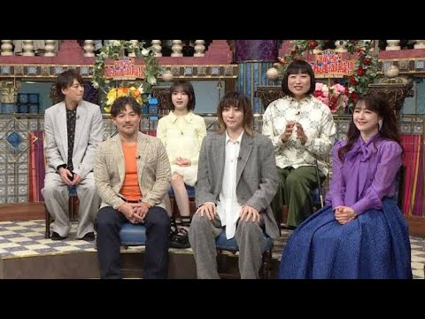 京本大我が語る!🗣️「京本会」の裏話&さんまに猛ツッコミされる瞬間🤣【踊る!さんま御殿!!】