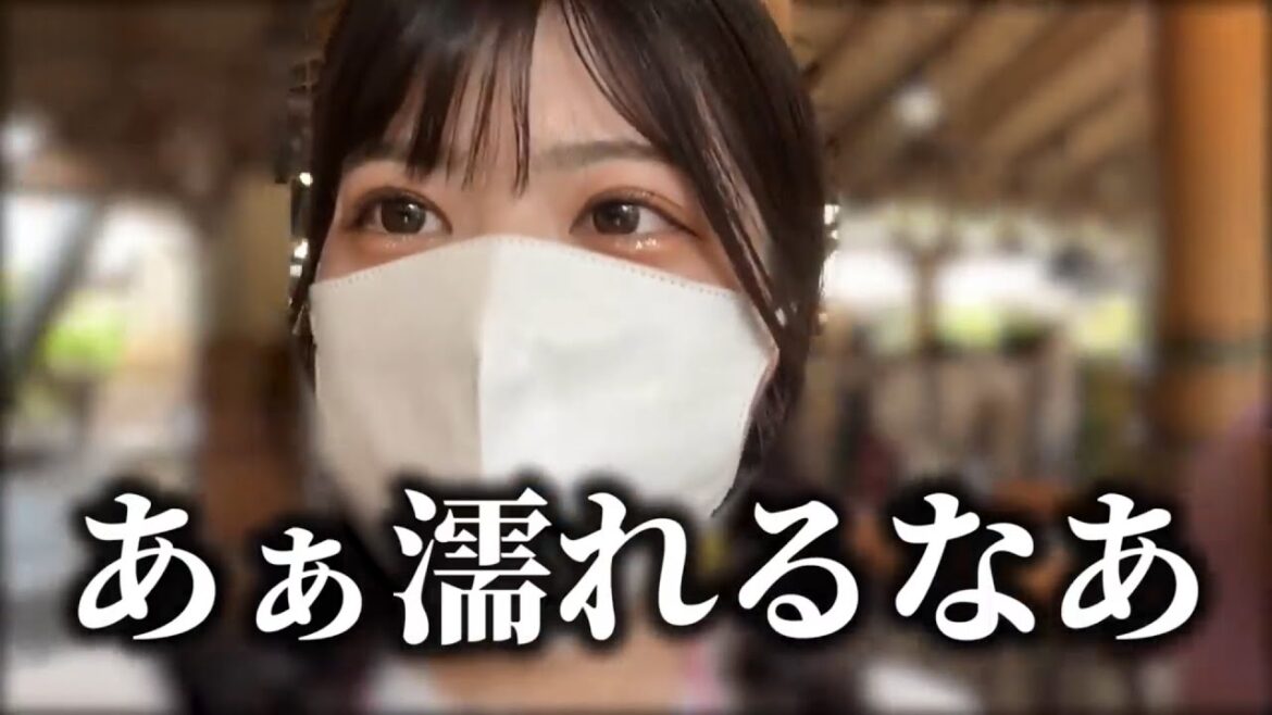 ユニバに来たのに絶望する女達!www