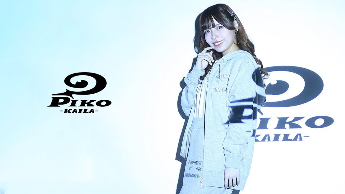 岩田陽菜 × PIKO KAILA コラボレーションアイテム