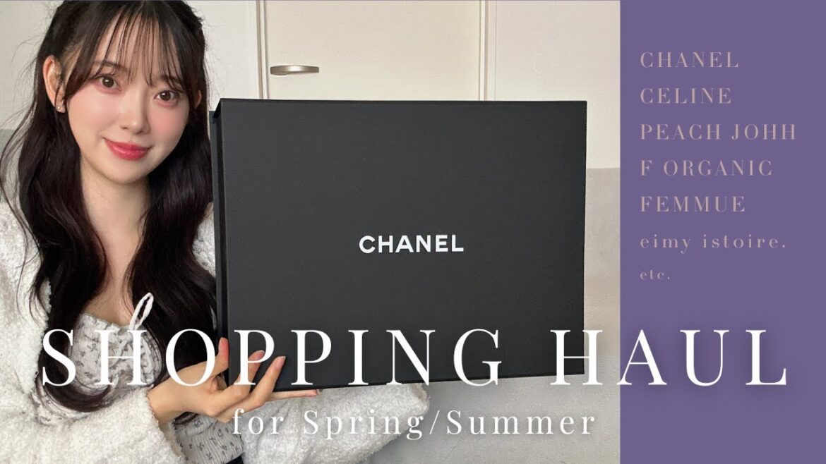 🎀🛍️最近の購入品紹介🛍️🎀CHANEL新作バッグ👜CELINE、下着、スキンケア、春夏服etc…