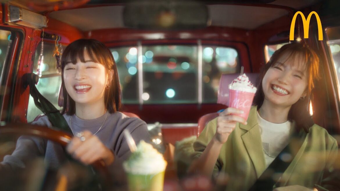 広瀬すず&宮﨑あおい、仲良し姉妹役で初共演!PUFFY 「これが私の生きる道」 の替え歌を本人が歌唱! 寄り道マックSpring CM マックカフェ「寄り道マック 夜のドライブ」篇
